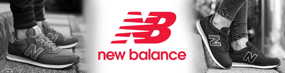 New Balance Premium Lounge NY